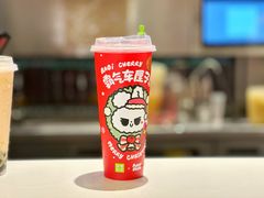 -奈雪的茶(湖滨银泰in77C区PRO店)