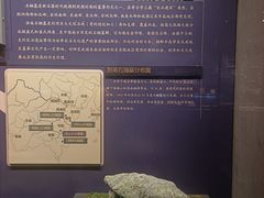 -温州博物馆