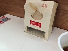 -嘉和一品(长江道店)