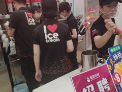 -蜜雪冰城·冰激凌与茶(瑞安吾悦店)