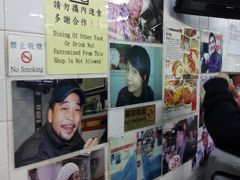 20130427_125140-新记餐厅(香槟大厦店)