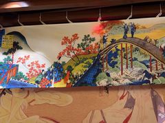 -熊藏居酒屋(kkone店)