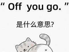 -新东方成人英语学习考试·口语·商务(延安路校区)
