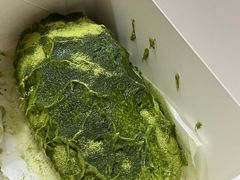 -PAPER STONE BAKERY(天汇广场店)