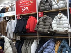 -优衣库(东莞汇一城店)
