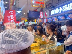 -周小亮丁家坡洋芋(全国总店)