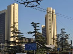 外景-北京保利大厦酒店(东四十条地铁站店)