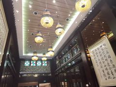 -明阁 Ming Court(广州朗豪酒店)