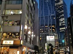 -涩谷区