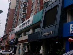 -七若滋·动物奶油生日蛋糕(北苑店)