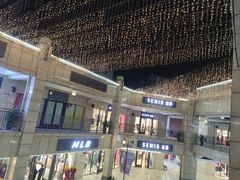-首创奥特莱斯(昆山店)