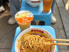 -易毛特色牛肉面(解放碑步行街店)