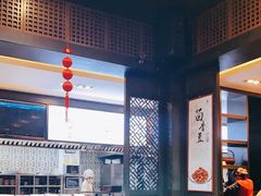 -咸亨酒店•非遗绍兴菜•中华老字号(堂吃餐厅)