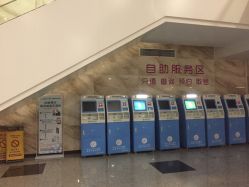 -福建省妇幼保健院(道山路院区)