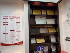 -同步齿科·数字化正畸种植口腔中心(珠海店)