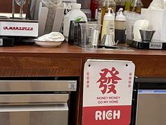 -椿树咖啡