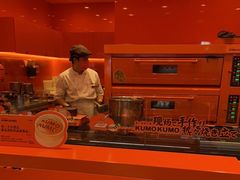 -KUMO KUMO(南通首店)