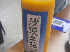 -老虎滩大连海鲜烧烤(水游城店)