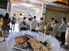 -普宁反沙番薯芋头