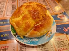 招牌菠萝包-金华冰厅