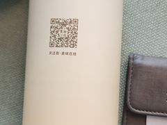 -麓湘小镇(金茂览秀城店)