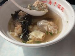 -海平馄饨(逍遥二路店)