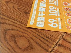 -耶里夏丽新疆餐厅(百联中环购物广场店)