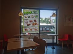 -永和大王(广元西路店)