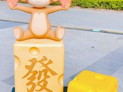 -朝阳公园