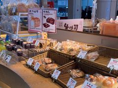 -西村叔叔的店·面包·甜品·蛋糕(清河万象汇店)