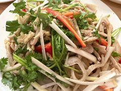 -三中高皇羊肉馆