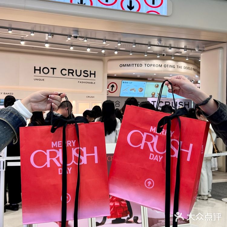 趁热集合的5款圣诞新品!好吃哭了。。。