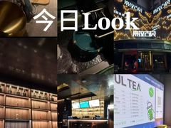 -索拉古贝(义乌北苑店)
