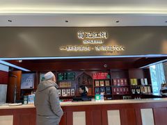 -葛记红焖羊肉(和平路形象店)