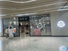 -钟书阁(群光广场店)