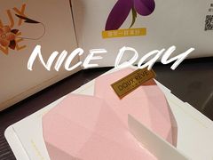-杜哈夫DOUX RÊVE·生日蛋糕(日月光店)