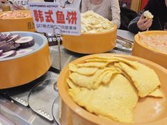 -喜家自助小火锅(乐客城店)