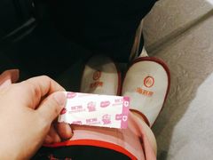 -海底捞火锅(武胜路凯德广场店)