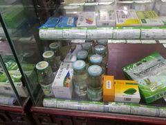 -粤海大药房(粤海广场店)
