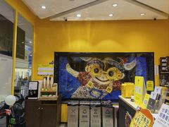 -杨梅红艺术教育(北京金源购物中心校区)