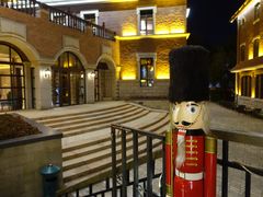 -天津津利华酒店