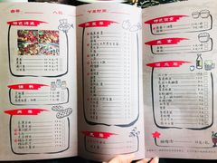 -花千代秘制烤鱼(曼哈顿店)