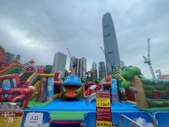 -友邦嘉年华