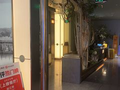 -渔嫂烧河鲜•土菜馆(中正天街店)