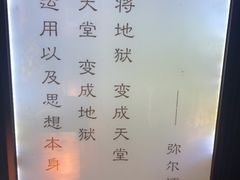 -CLUB心邸·掼蛋·麻将·扑克(日坛店)