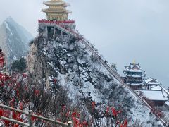 -老君山风景名胜区