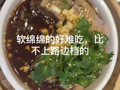 -越百海海鲜蒸锅(乐山店)