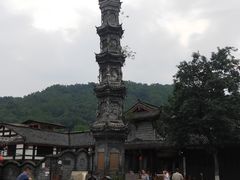 -崇州市街子古镇