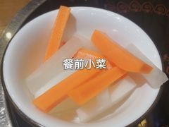 -广州海鲜酒楼(长丰园店)