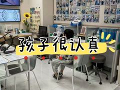 -好宜家眼视光·蔡司店(临汾店)